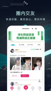 积木下载app v1.0.4
