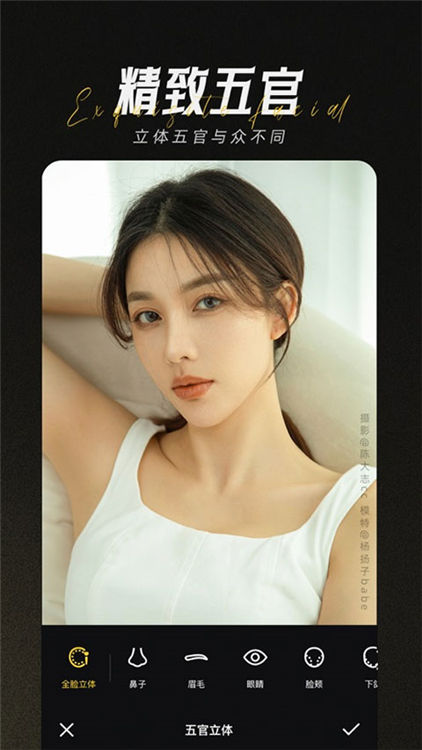 相机360APP v9.9.59 安卓版