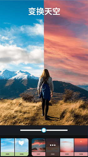 大神P图 v6.6.4.0-CN 安卓版