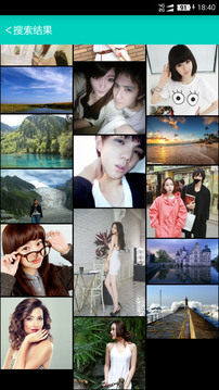 手机照片恢复宝下载app v75.0