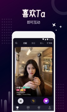 乐吧下载app v5.6.6