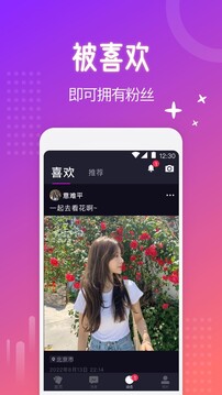 Sub下载app v5.9.3