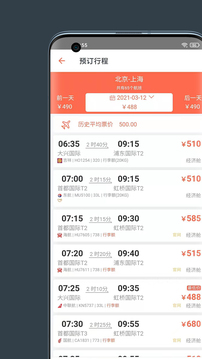 myCWT下载app v25.4.24147