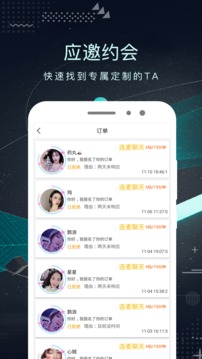 积木下载app v1.0.4
