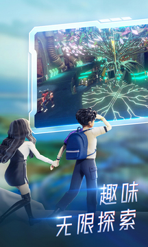 希壤下载app v3.9.0