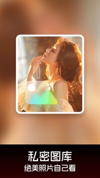 万能快快播放器下载app v5.0