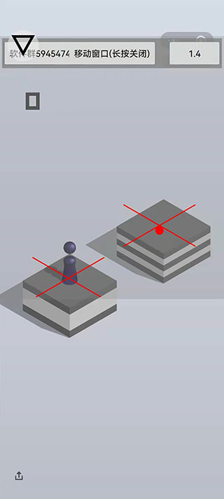 跳一跳辅助神器 2026最新版app v0.3.0