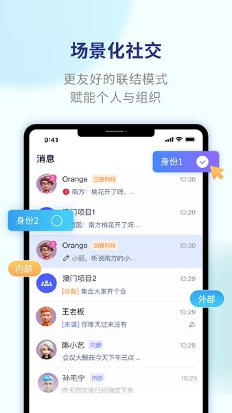 另可APP v3.5.0 安卓版