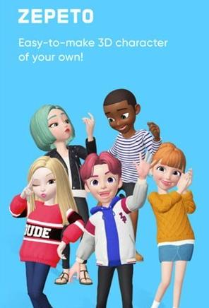 ZEPETO正版 v4.13.010 安卓版