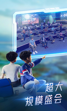 希壤下载app v3.9.0