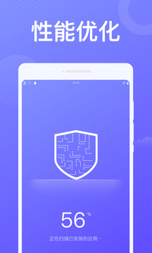 动感WiFi下载app v1.0.2