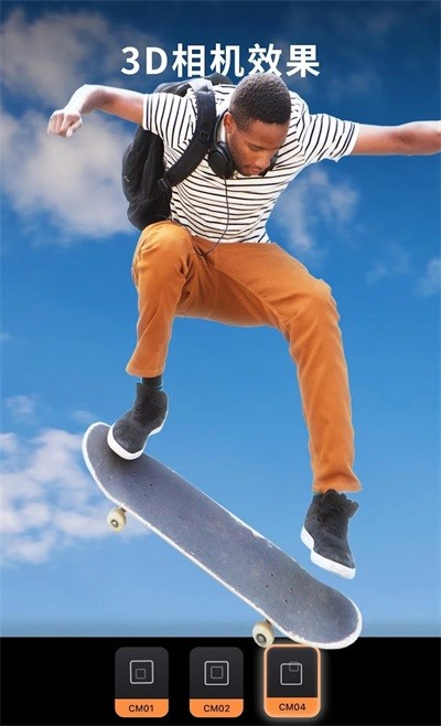 小狐狸剪辑APP安卓版 v1.6.1 安卓版