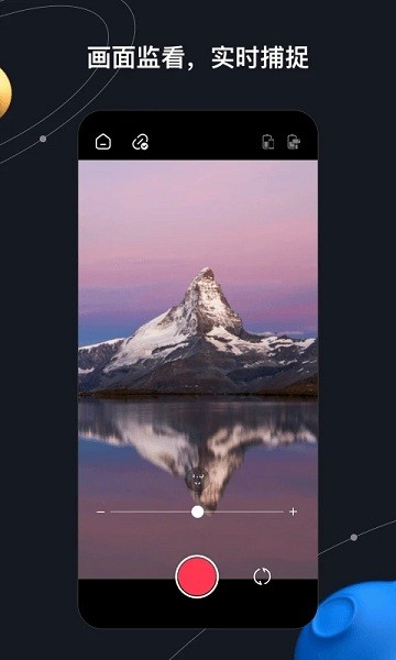 zyremo官方版 v1.0.12 安卓版