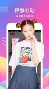 蜜桃小说免费版app v5.4.2