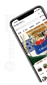大麦奥莱app v2.35
