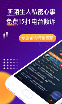 吗吗答下载app v8.5.1.2