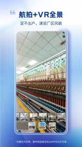 卫多多最新版 v4.4.4