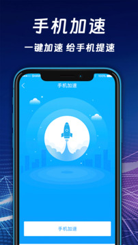 文件压缩zip解压专家下载app v5.8.28