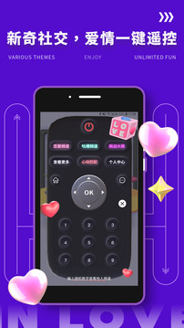 Yodo下载app v2.0.5