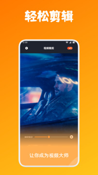忍者影视下载app v1.1