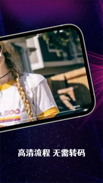 布谷TV下载app v1.3