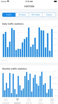 海天天线WiFi下载app v1.0.0.8