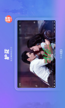 搜狐视频Pad下载app v10.1.93