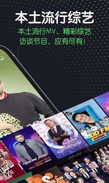 Sinzar下载app v1.9.3