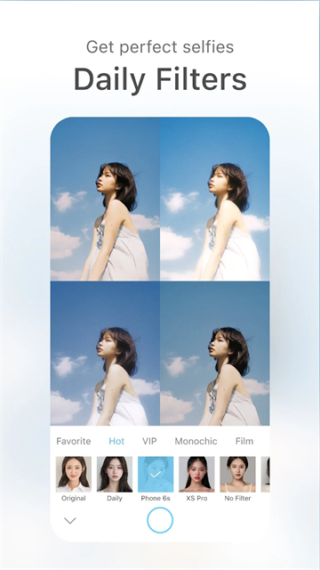 soda相机 v9.5.3 安卓版