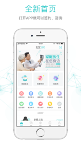 社区580app v4.13.5