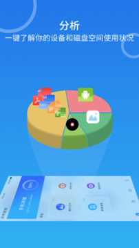 tyranor下载app v1.0.1