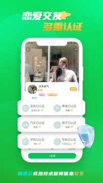 微妙下载app v11.18