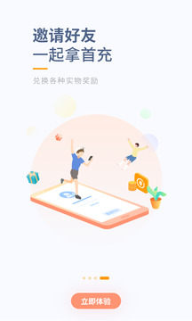 当乐下载app v8.8.7