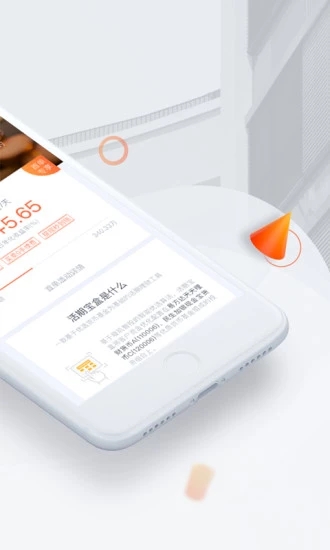 璇玑智投 v2.4.0 安卓版