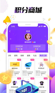 小熊直播下载app v4.2.5.0