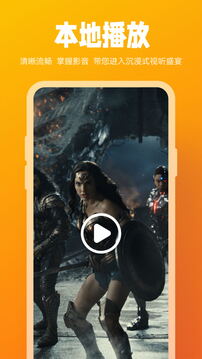 快狗视频下载app v1.5