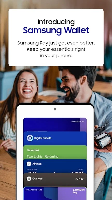 三星钱包 v15.6.60 安卓版