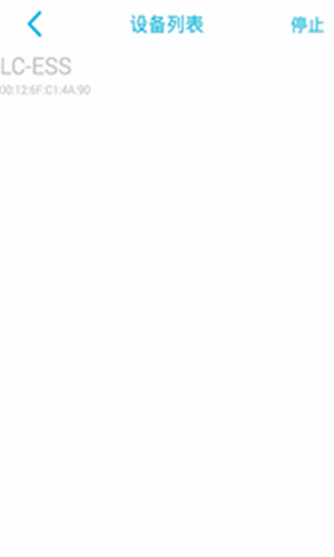 优医在线app v1.0.4.0