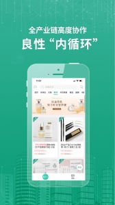蚁家人app v4.3.0