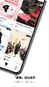 大麦奥莱app v2.35