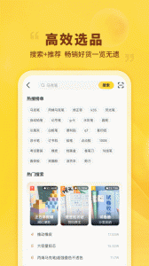 晨光联盟app v9.12.19