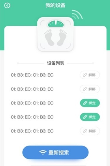 悦小妖app v1.0.7