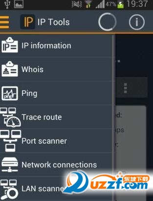 手机局域网分析工具 v8.10
