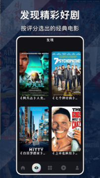 蜂鸟追剧下载app v1.12