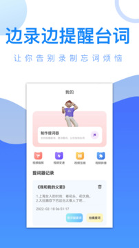 爱追剧下载app v1.17
