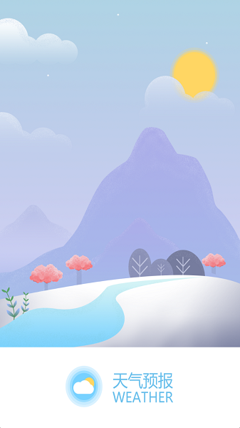 时刻天气预报app v3.7