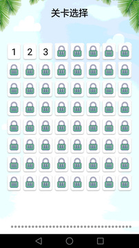 猜谜语下载app v2.4.0