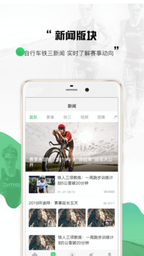野途下载app v3.33.11