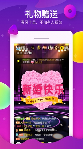 酷狗KTv v3.5.3 安卓版