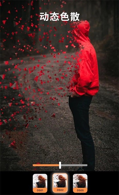 小狐狸剪辑APP安卓版 v1.6.1 安卓版